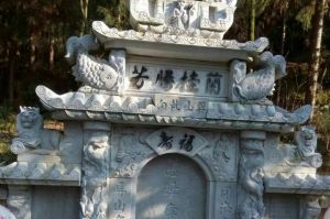 杭州桐庐县石材雕刻样板