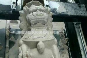 杭州桐庐县石材雕刻样板